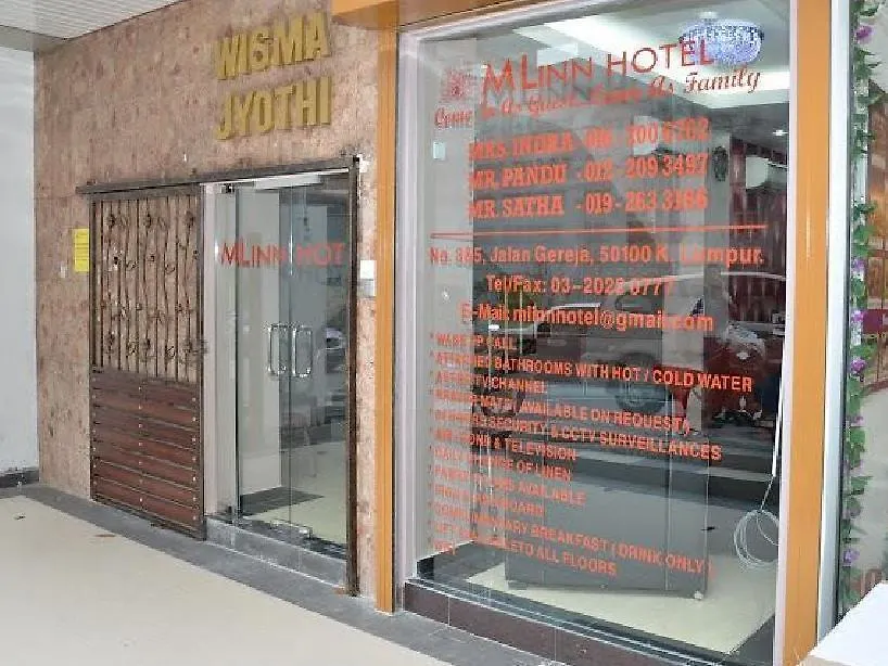 Ml Inn Hotel Kuala Lumpur 2*,